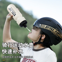 ESLNF����܇ˮ��720ml������ɽ�ع�·܇ˮ���T�н����\���b��