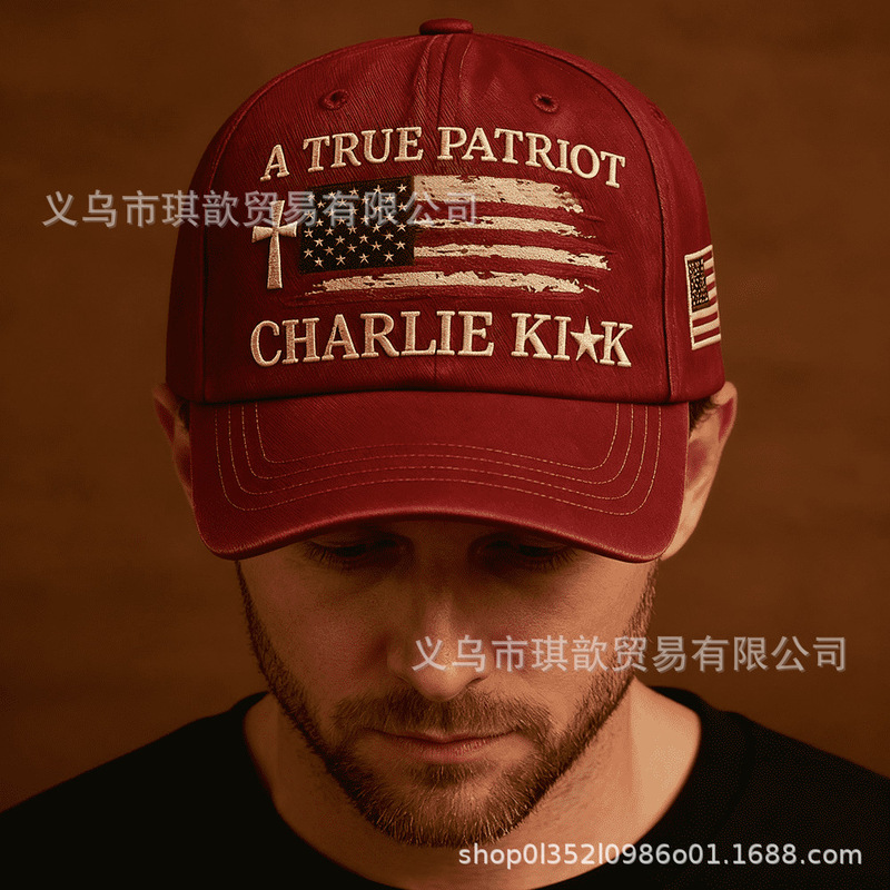 2025新款A True Patriot - Commemorative Cap刺绣鸭舌帽厂家批发|undefined