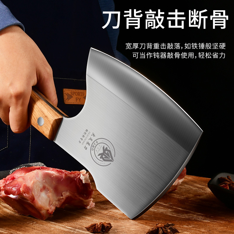 Longquan corte de huesos espesar hacha corte de huesos doméstico profesional carnicero un agente de acero inoxidable otro