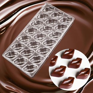 Cross-Border Popular Lip Chocolate Mold DIY Baking Tools Food Grade Pc Hard Plastic Chocolate Candy Mold