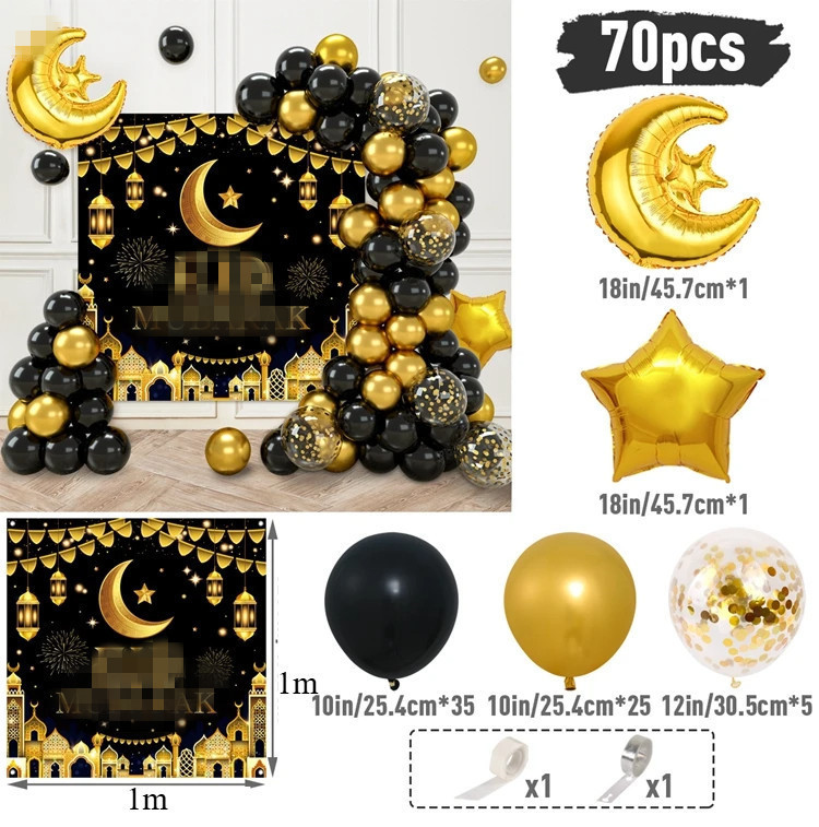 Amazon Golden Background Cloth Holiday Party Decoration Supplies Moon Festival Venue Layout Golden Balloon Set