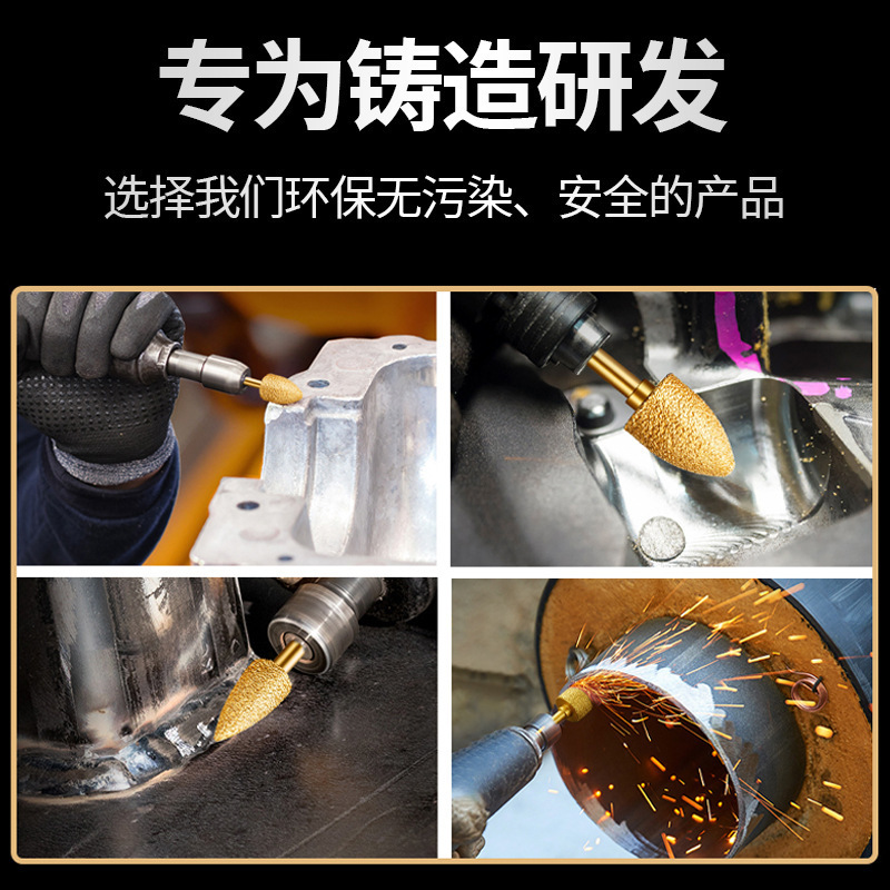 ろう付けダイヤモンド研削ヘッド卸売り研削ヘッド砥石研磨粗砂研磨除錆研削棒小砥石|undefined
