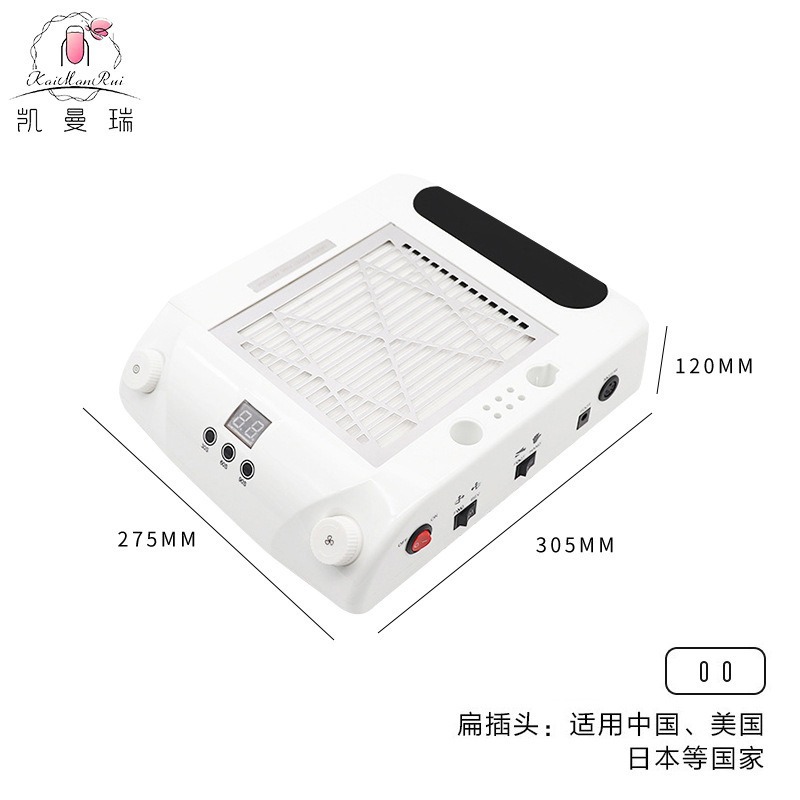 Máquina de pulir de uñas multifuncional de estilo japonés aspiradora de iluminación Cuatro en Uno de alta potencia almohada de mano amoladora de uñas para manicura