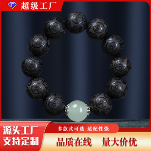 ��̴��̴����M��ҹ��ʯ2.0�ִ��tľ���������Ůʿ����朰����