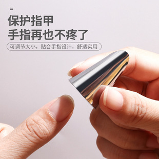 ժ�˄�ë�������๦�ܲ��P䓱��o�׻������o��ָ��ժ���Ǆ��Ϲ���