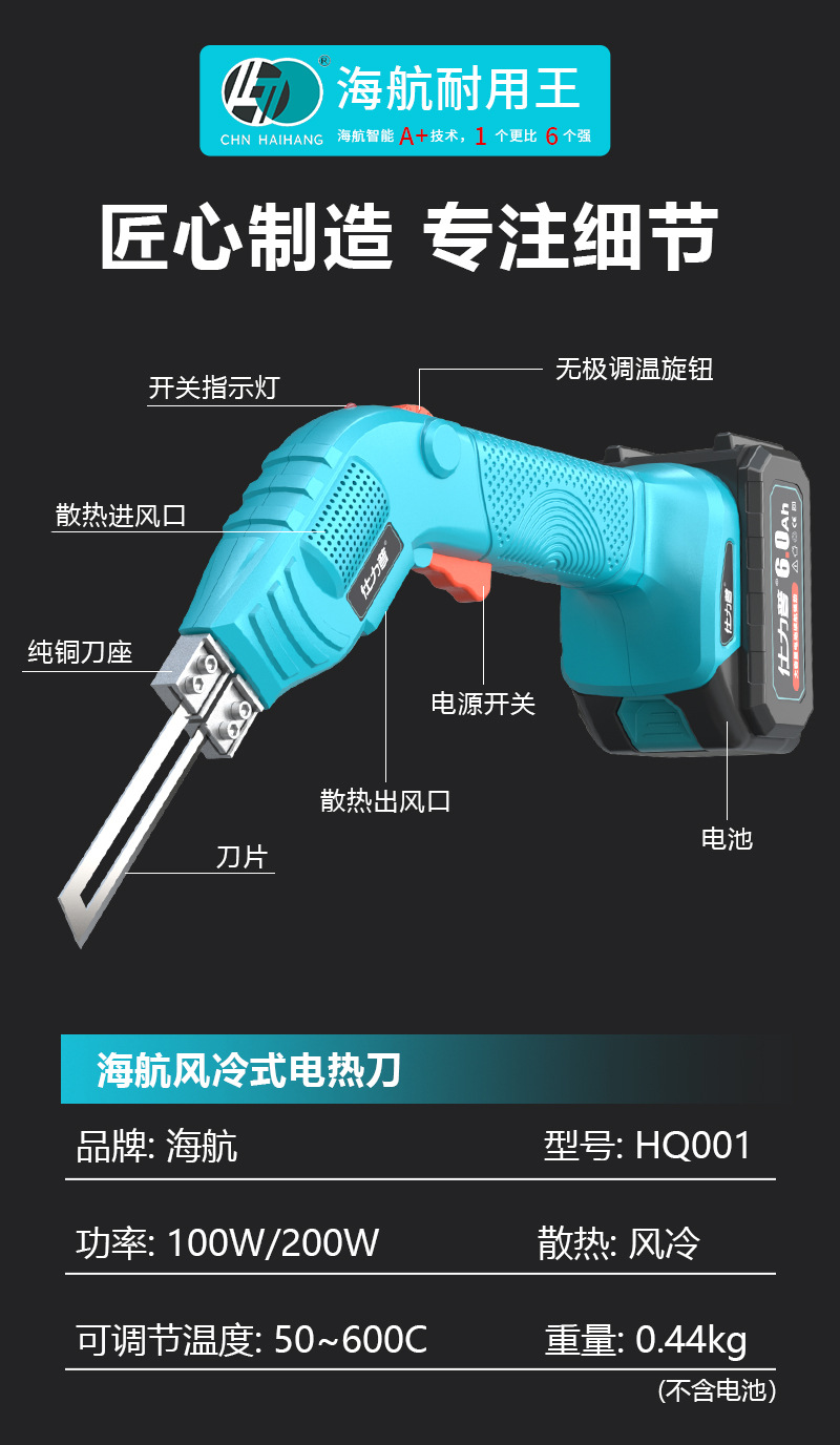 微信图片_20260422120042_17237_70.j