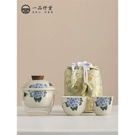 旅行茶具;茶杯;茶具套装