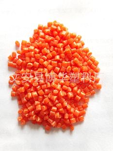 The Pipe Factory Selects Mpp Straight-Embedded Pipe Plastic Particles. the Manufacturer Has Good Colors Can Be Used to Mop