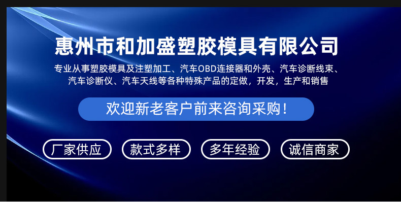 Cross-Border Export Hot-Selling Cleaning Tools Car Repair Tools 620 Type Car Fuel Injector Tester Detector