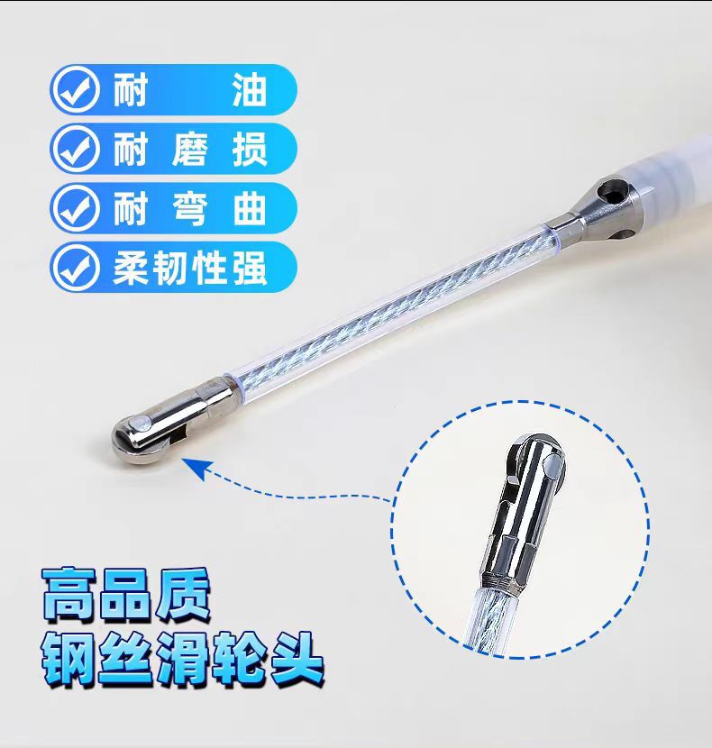 Special oil extractor for car fuel tanks, electric oil pump, hose, and high-flow oil extraction device