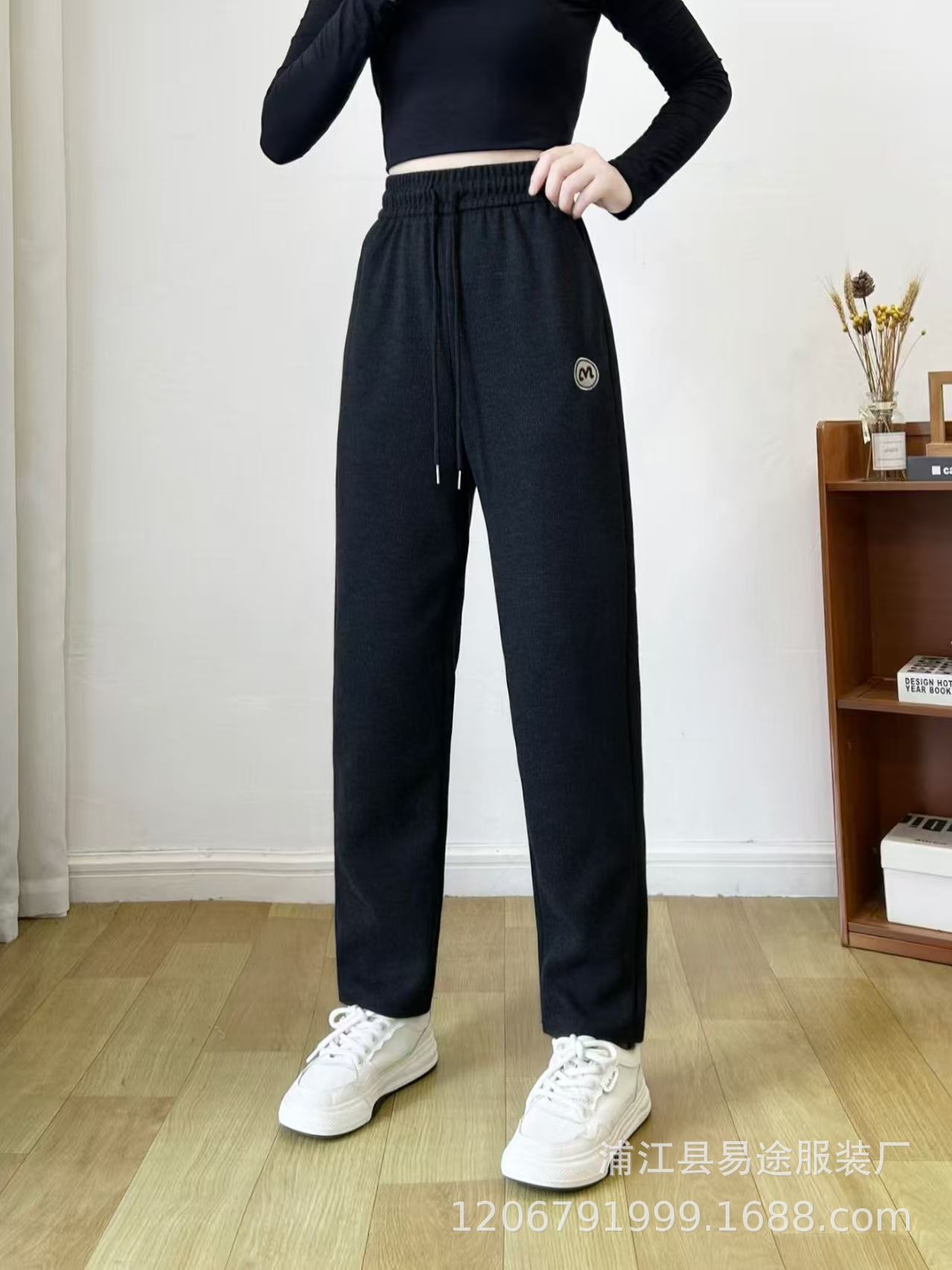 星光羊绒条小脚 (5).jpg