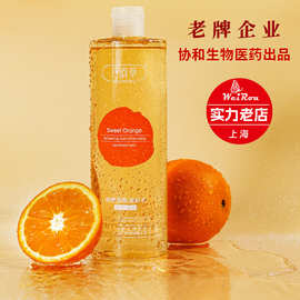 八韵草维生素C深润爽肤水 VC水滋润柔肤水 保湿水紧致深层