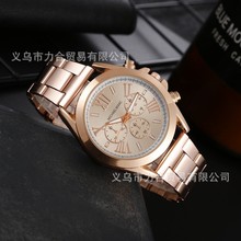 跨境日内瓦三眼六针商务男女手表 大盘钢带佩戴罗马刻度男士手表