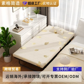 沙发床;布艺沙发;功能床垫