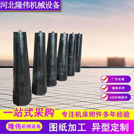托辊;滚筒;轴承座