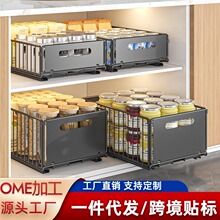 �N����������@����{ζ�ܳ���ʽ��ˮ�������ܻ�܉��Ϸ֌��{�ϼ�