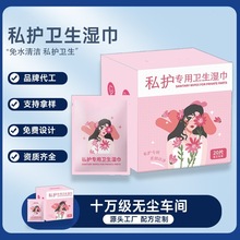 �����l������ɲ�˽̎�o����˽���坍���˝��һ���ԝ�ꎝ��