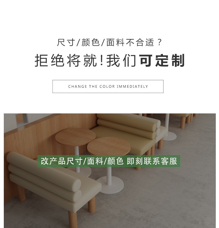 卡座_02.jpg