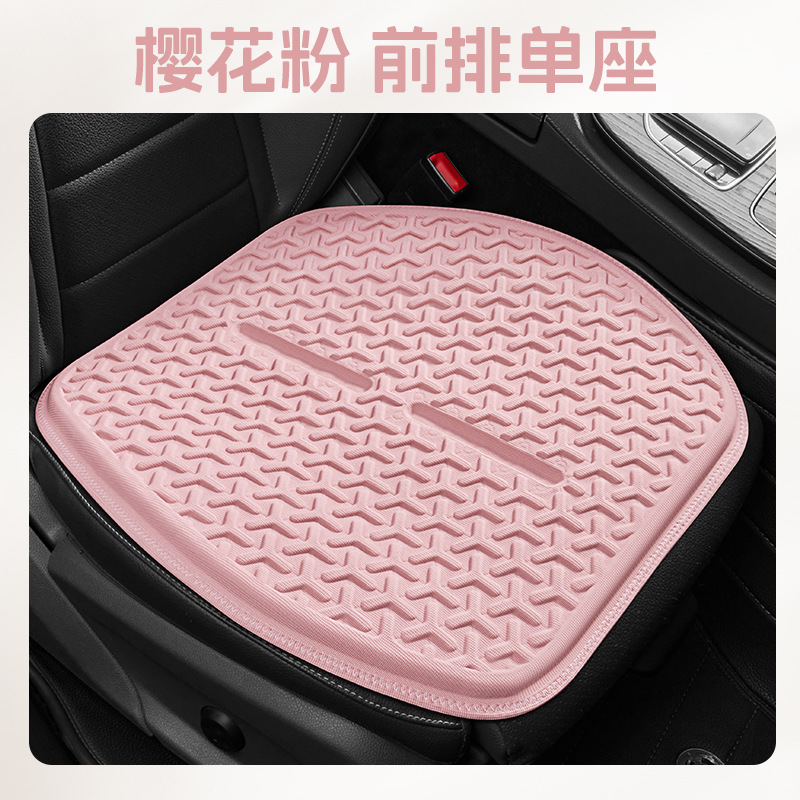 Seat cushion, seat cover – Universal Car Gel Seat - 1