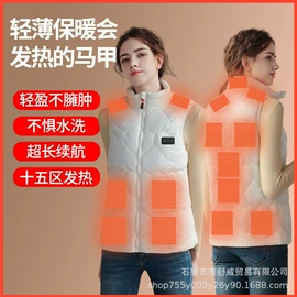 男式休闲马甲;男式棉服;男式棉服马甲