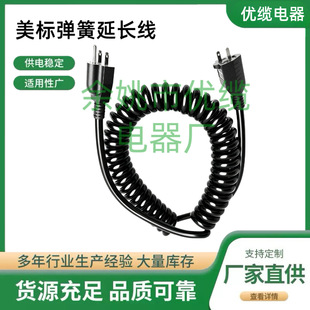 �����Դ��Ʒ��β���ɾ����������~о���@���L����늲��^�͸ߜ�