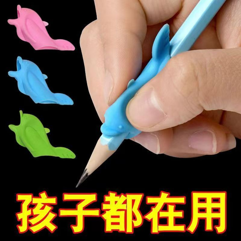 Dolphin fish pen holder silicone pencil student writing posture corrector corrector wholesale wholesale stationery 5
