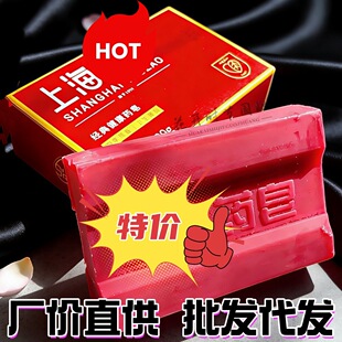 �χ�؛����ș�팍�w���l���������坍�������Ʒȫ��ϴ����ԡ����