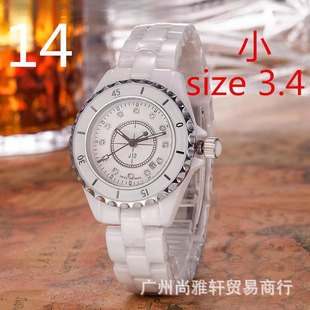 ΢�̴��lС���J12�մ���攵�ֈA�PʯӢŮ���ֱ��羳���Q�S����