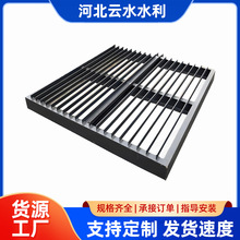 ���ƽ��V�W�r�ۖ�ˮ��̎���O�������r�����ۙCˮ�վ�r���O��