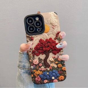 Apple, compatible iPhone 17, phone case, 17promax, iphone, high-quality style, fall protection