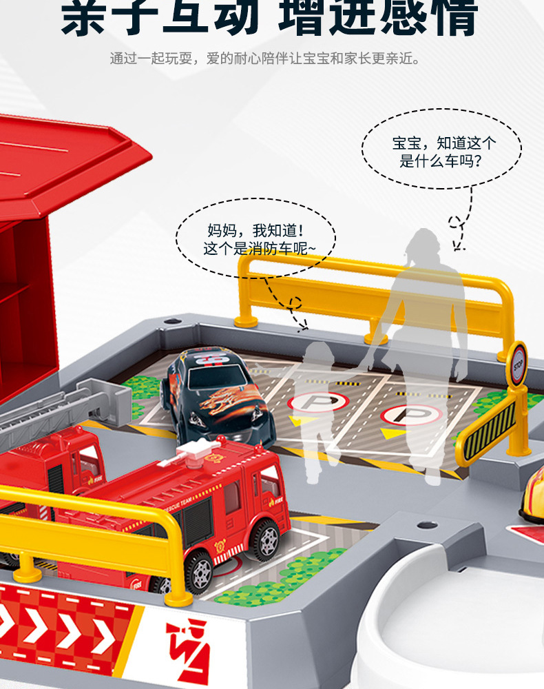 YX399停车场_03.jpg