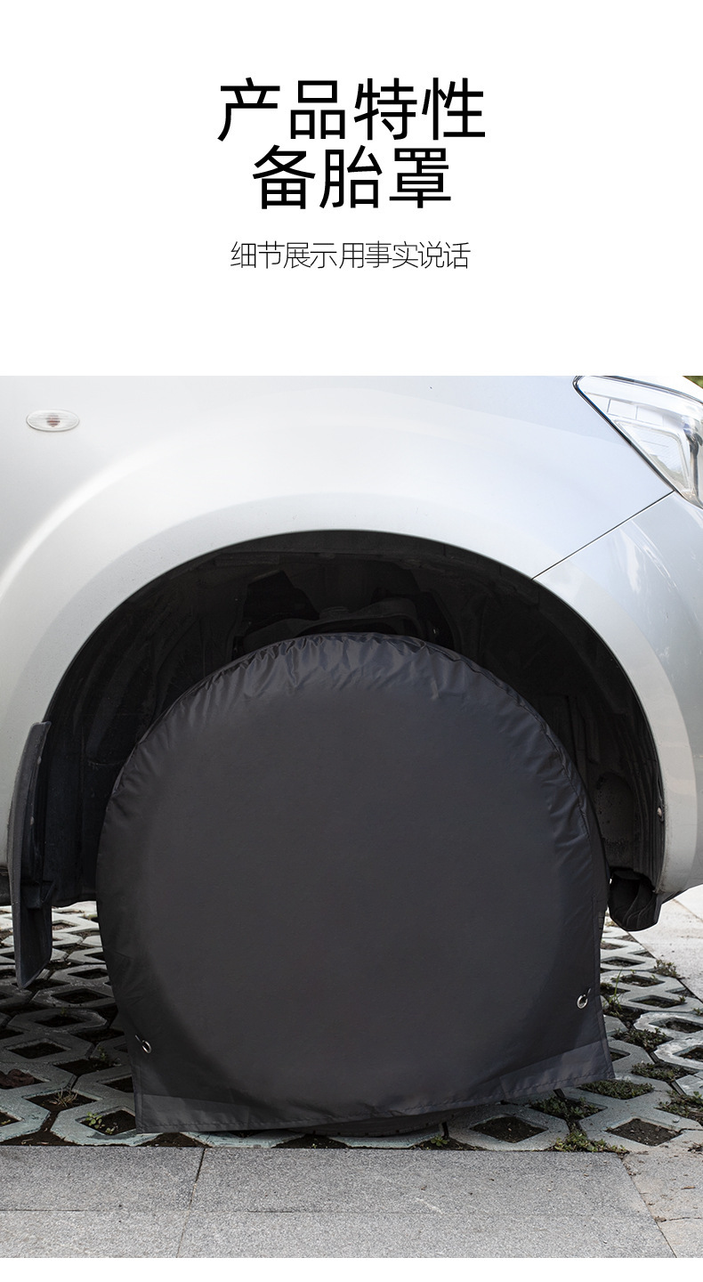 Car Spare Tire Cover 210D Silver-Coated Oxford Cloth Waterproof Sun Protection Anti-Dirt Tire Protective Cover Universal Car Tire Cover