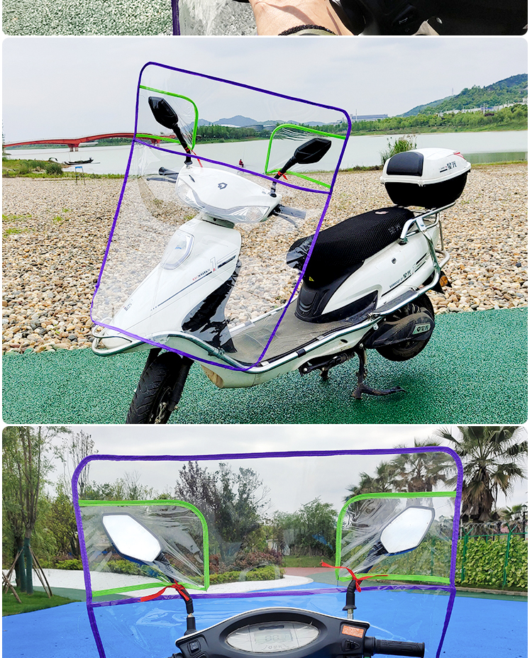 Battery car rain shield windshield cover electric motorcycle front transparent pvc up and down widened thick wind shield rain plate