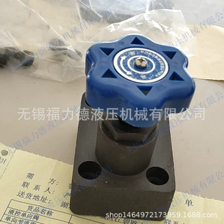 SRG-03-50,SRG-06-50,SRG节流阀