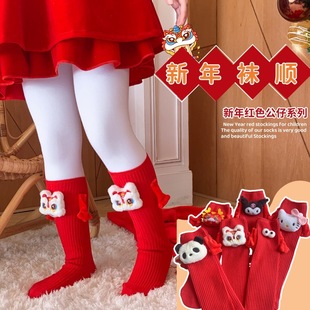 2024�����¿��������|͸����Ͳ��ͯ�m���l��ͯ�H�Ӡ��ֿ������