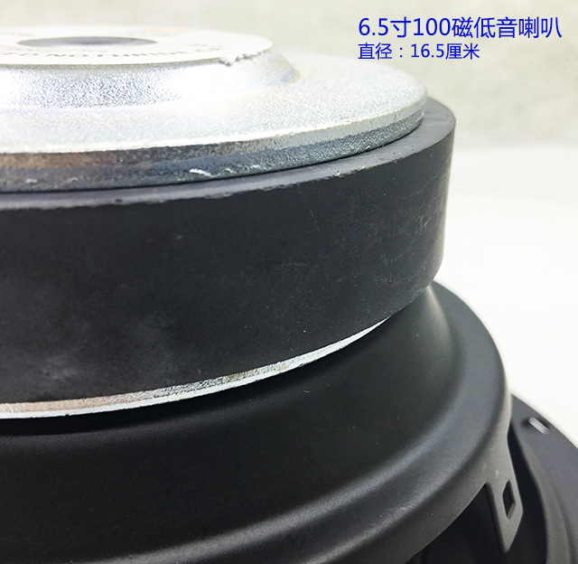 6.5/8/10/ 12inch Subwoofer KTV Audio Karaoke DIY Speaker Subwoofer Loudspeaker