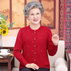 妈妈装春秋红色羊毛衫外套2022新款中老年女装针织衫毛衣开