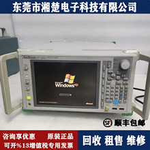 �ձ�Anritsu����MP1800A�o��ͨ���l�V�����xMS2690A MS2690 S331L