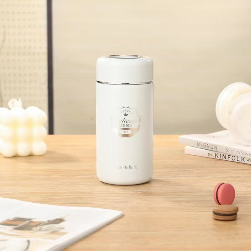 웨예 5201 블루 (260ML)
