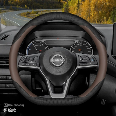 Suitable for Nissan Teana Steering Steering wheel cover - type-d-black-brown-other