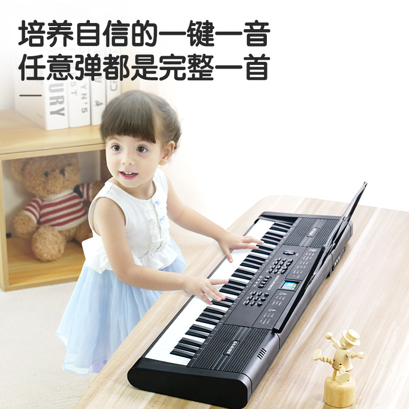 Teclado electrónico inteligente QIAOWA para principiantes, adultos y niños, piano eléctrico profesional de 61 teclas para el hogar, piano portátil recomendado