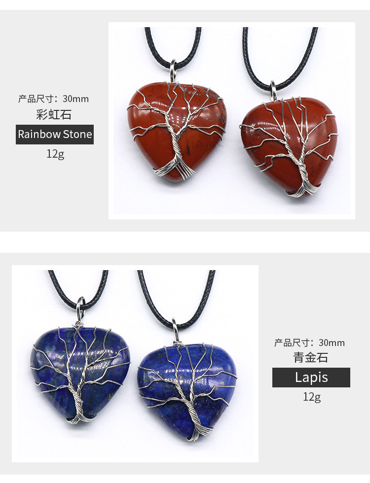 Pink Crystal Heart Tree Of Life Green Pendant Wholesale Nihaojewelry display picture 4