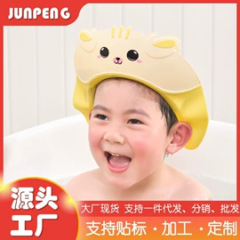 沐浴球浴擦;洗头帽;洗发杯/水勺