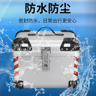 trunk large universal non-aluminum | Motorcycle trunk