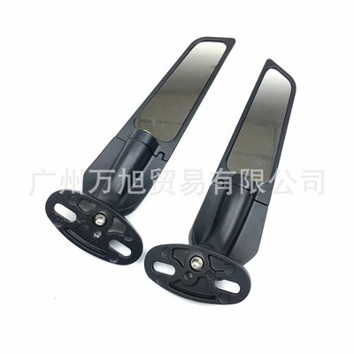 Suitable for Kawasaki, Yamaha, Motorcycle rearview mirror