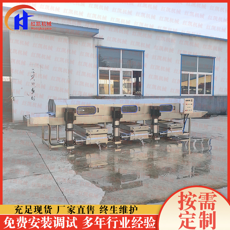 禽养殖料盒清洗机 供应水果蔬菜周转筐清洗机 喷淋式周转筐清洗机