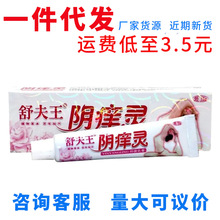 �����ꎰW�`���15g   ��B�������ꎰW�`�־����ܛ��