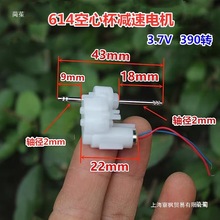 64���ı��p��늙C �C���˄����R�_ ΢��С܇DIY�X݆��M���