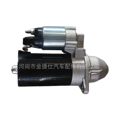 Starter Motor Bmw Starter and accessories