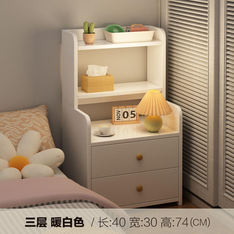 [3층 모델] 웜 화이트